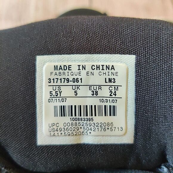 Youth Nike Air Michael Jordan 12.5 Team 2007 Basketball Sneakers 5.5 - Picture 11 of 11